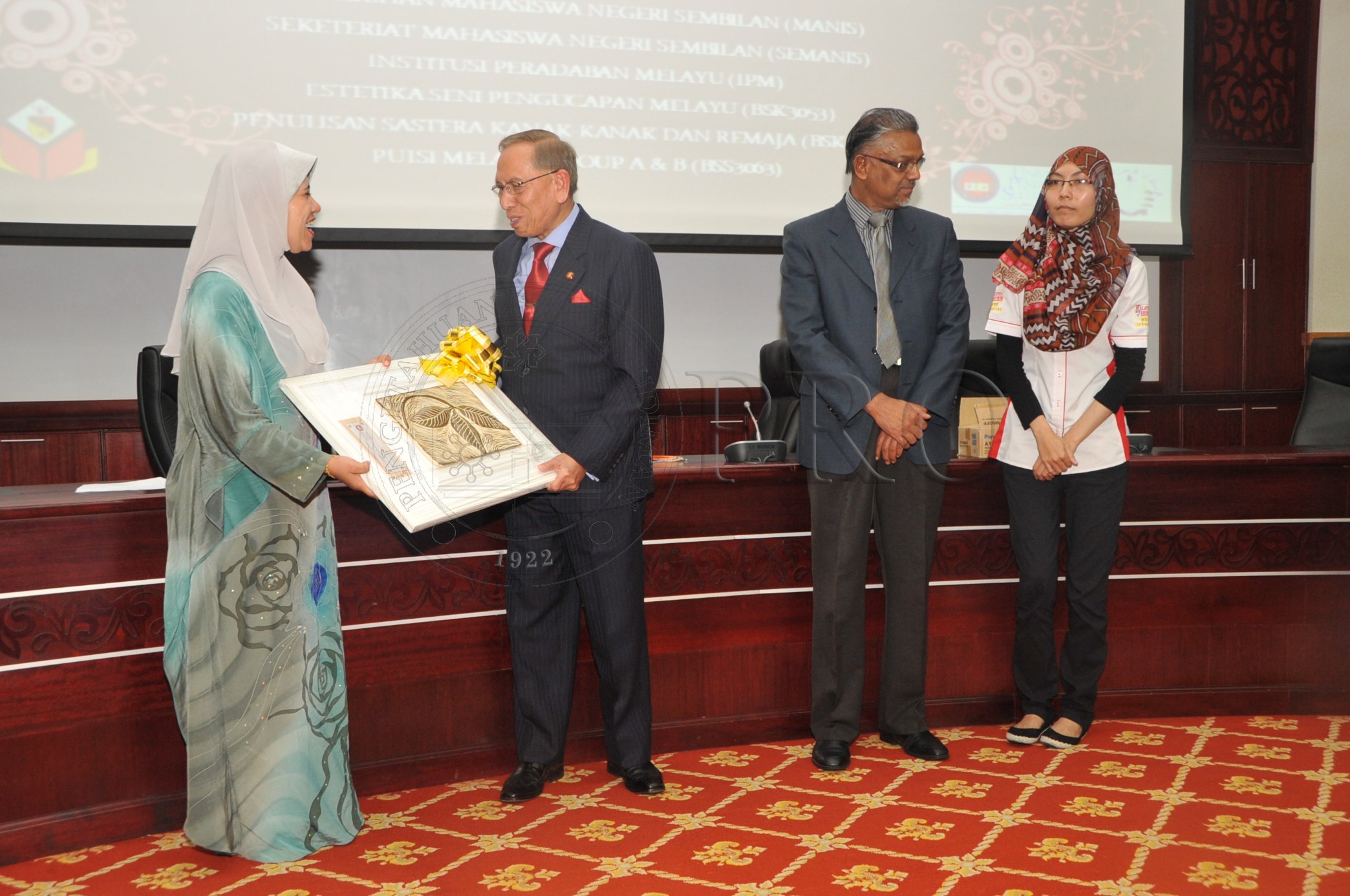 PRO 14 50 RECORD PRO 6906